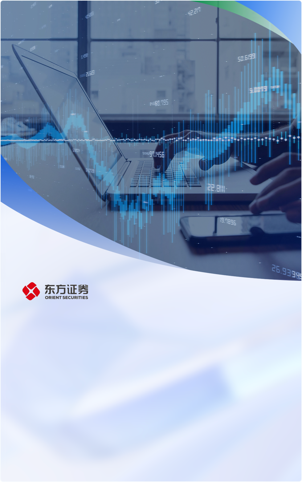 公海彩船6600(中国)官方网站数据带给我们的是一些你看不到的财富，像用户互联互通，用户体验这些问题都可以在无形中去解决，只有我们自己内部运维的人才会真切感受到公海彩船6600(中国)官方网站数据带给我们的价值。