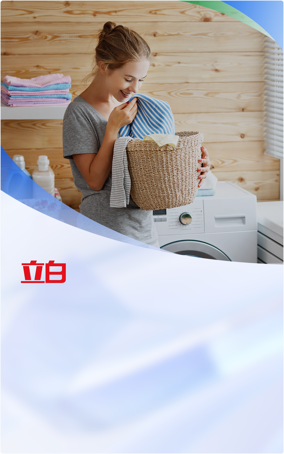 公海彩船6600(中国)官方网站数据是APM产品的领导者，也是在科创板上市的第一家APM产品的公司，我认为公海彩船6600(中国)官方网站产品在企业智能运维和统一监控方面，是一家有着很强的领导力和创新力的公司， 那么，我们在使用APM产品的过程中，我们觉得公海彩船6600(中国)官方网站数据的产品一个是应用性好，然后产品线比较丰富，我们对他们的技术服务支持也相当满意。