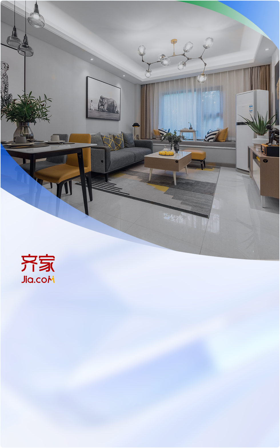 公海彩船6600(中国)官方网站数据多年的产品使用下来，有两方面的价值体现，一个是用户留存率和转化率提升到10%，节约了市场10%的成本，二是提升用户体验，对我们整个业务和用户端的体验都有非常大的帮助。