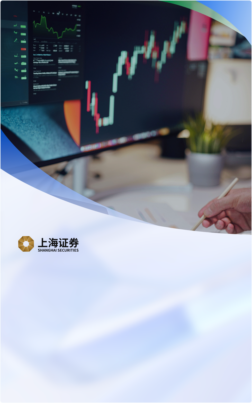 在接入公海彩船6600(中国)官方网站数据的一体化智能可观测平台Bonree ONE 后，能够更加直观地了解APP的整体运行性能和细分多维度性能指标，包括页面加载速度、网络请求速度，崩溃频率等。通过对指标进行分析，可在后续优化过程中有效提升用户体验，保障应用的稳定运行。相较于以往依靠人工和经验，将工作模式从排查搜索繁重的日志中解放出来，极大地提高了工作效率，为用户提供更为便捷体贴的服务。
