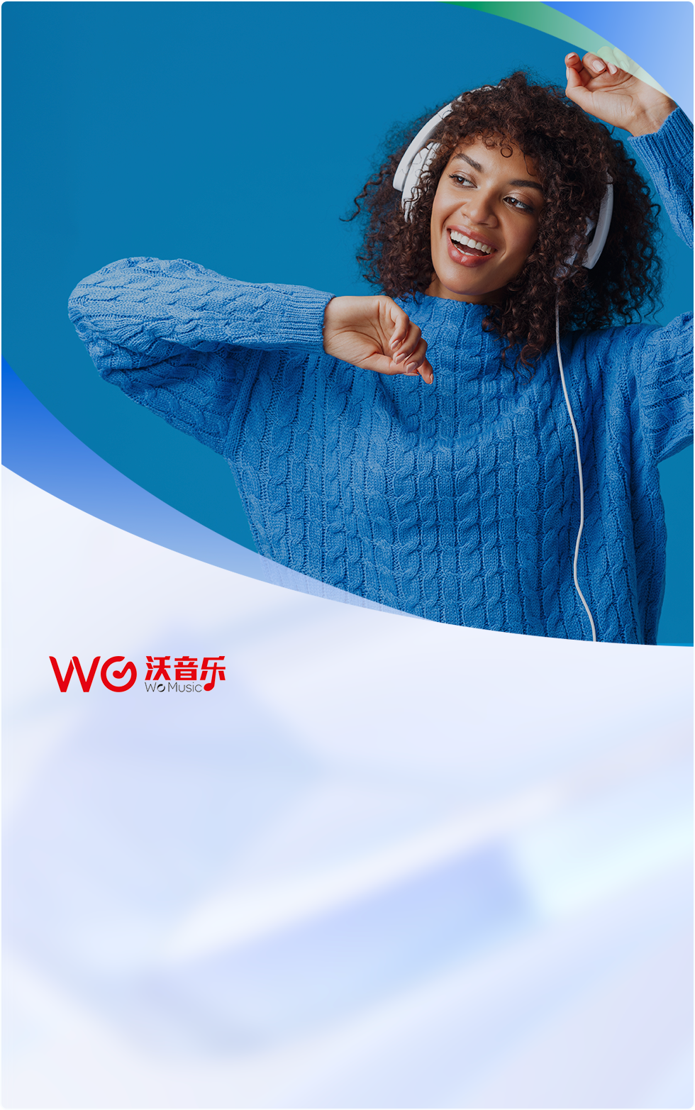 Bonree ONE通过全域可观测实现了联通沃音乐在端、管、云、台的全流程监控，打破数据孤岛，实时保障用户的产品体验。联通沃音乐的监测范围和监测深度得到极大提升，平均故障恢复时间降低80%，降低人员运维和时间成本80%，提升了持续交付能力，性能和用户体验标准能做到100%统一评判。