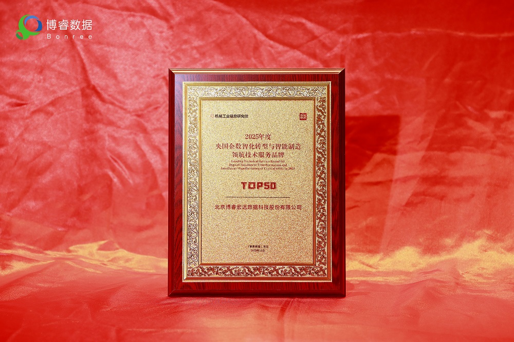 微信图片_20251219092042_85_110压缩