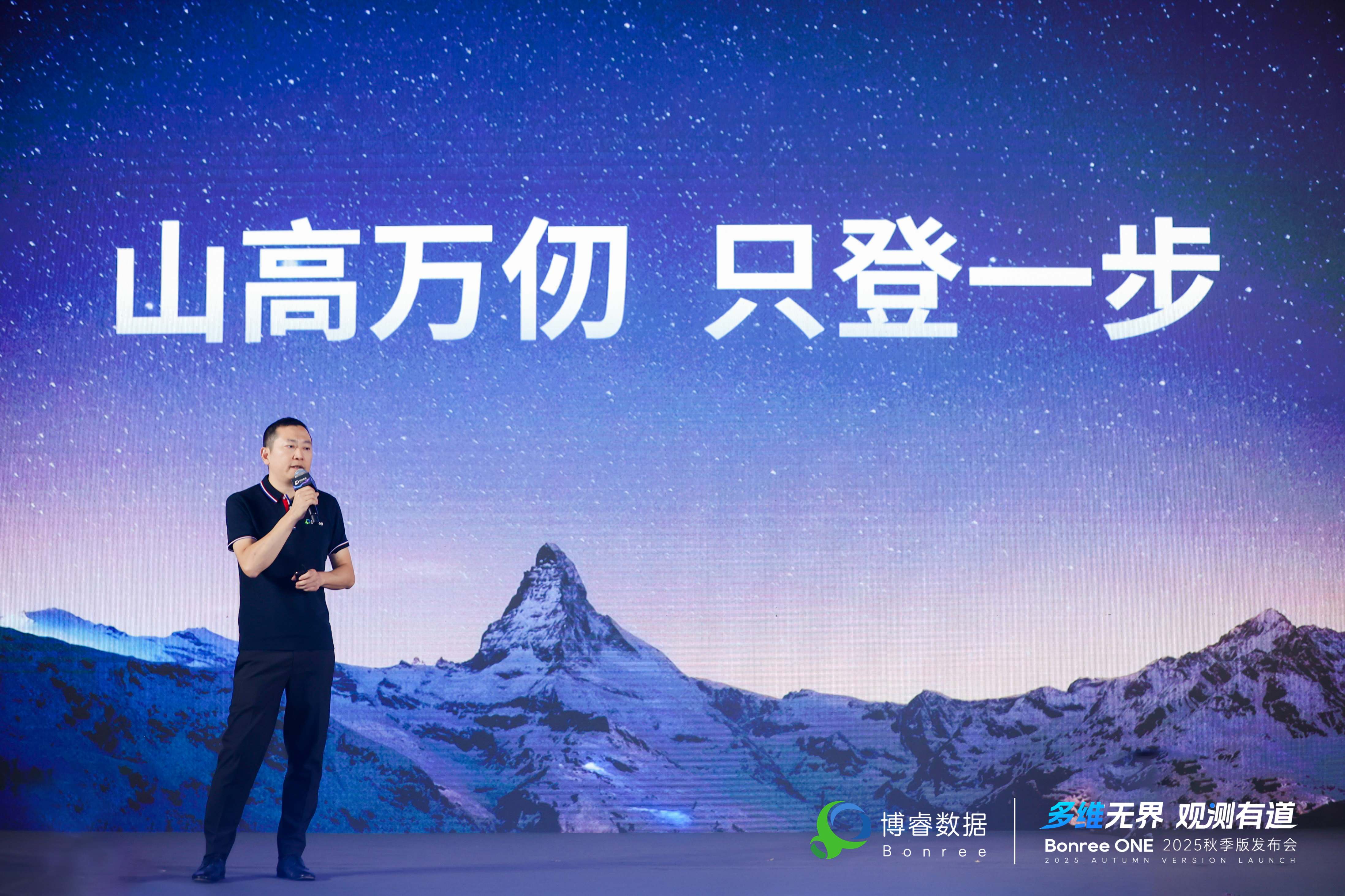 1941761295595_.pic_hd-1761533148580