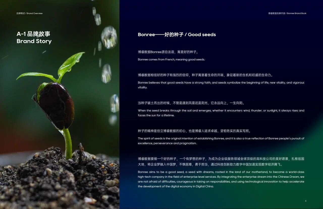 微信图片_2026-01-15_164219_696